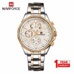 Naviforce NF9089