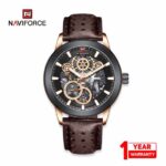 Naviforce NFS1002
