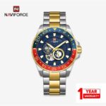 Naviforce NFS1003