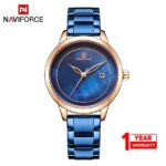 Naviforce NF5008