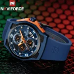 Naviforce NF8051