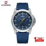 Naviforce NF8031