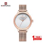 Naviforce NF5027
